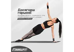Килимок для фітнесу та йоги EasyFit NBR 10 мм Сірий (EF-1919-GY) - мініатюра 8