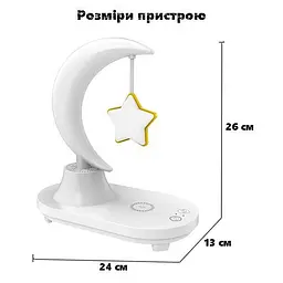 Нічник із колонкою Music Atmosphere Lamp з функцією бездротової зарядки - мініатюра 7