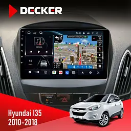 Штатна магнітола Hyundai ix35 2010-2018 Decker D10-011 4x64, DSP, 4G, 360 Decker (НФ-00009866) - мініатюра 2