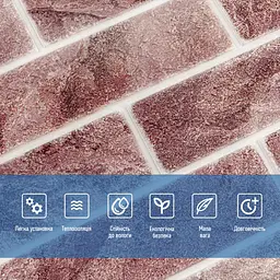 Панель стінова Sticker Wall 680х680х4мм Клінкер рожева глина SW-00002005 - мініатюра 4