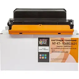 Копі картридж NEWTONE для Brother HL-1112R, DCP-1512R аналог DR1075 (NT-DR-DR1075) - мініатюра 1