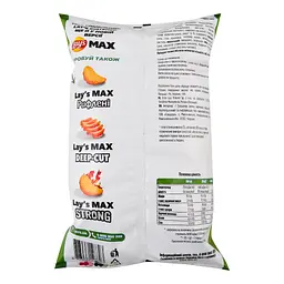 Чипси Lays Max Рифлені Королівський сир картопляні 95 г - мініатюра 2
