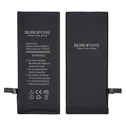 Акумулятор Borofone для Apple iPhone 6S