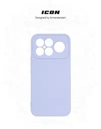 Чехол ArmorStandart ICON для Xiaomi Poco F8 Ultra Camera cover Lavender (ARM89438) - мініатюра 3
