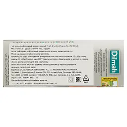 Чай чорний Dilmah Peach&Lychee 30 г (20 шт. х 1.5 г) (896869) - мініатюра 2