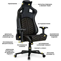 Геймерське крісло Cyberlux Hermes Fabric Black Gold (арт. GM-403 B) - мініатюра 2