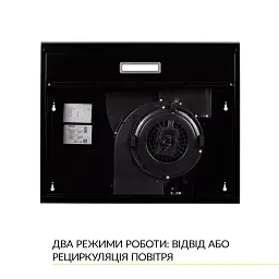 Витяжка плоска WEILOR WPL 6092 FBL - мініатюра 6