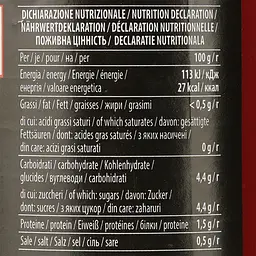 Пюре Casa Rinaldi томатне 690 г (429862) - мініатюра 3