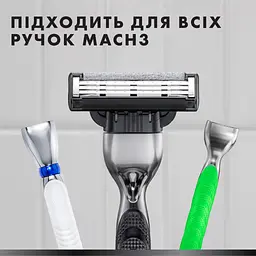Змінні касети Gillette Mach3 Charcoal Деревне вугілля 5 шт. (8700216062770) - мініатюра 6