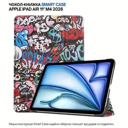 Чохол до планшета BeCover Smart Case Apple iPad Air 11" M4 2026 Graffiti (715211) - мініатюра 9