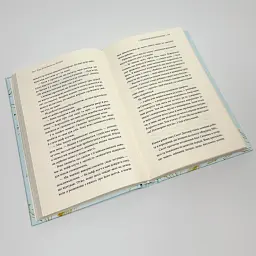 Знаки. Таємна мова Всесвіту — Лора Лінн Джексон | BookChef, книга українською, нова, тверда