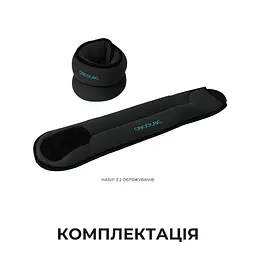 Обтяжувачі Cecotec Drumfit AnkleBell 2000 Neo (2шт по 2кг) - мініатюра 6