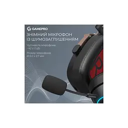 Навушники GamePro Asgard Valkyria RGB Tri-Mod (HSW249B) - мініатюра 7