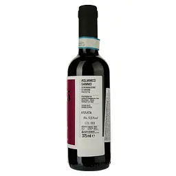 Вино Solopaca Aglianico Sannio DOP червоне сухе 0.375 л - мініатюра 2