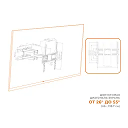 Кронштейн ACCLAB AL-FR40/ART (1283126504686) - мініатюра 6
