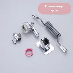 Насадка на кран із душем 3 в 1 - мініатюра 8