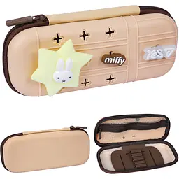 Пенал твердий з силіконовою панеллю Yes PHS-4 Miffy Bunny (533837) - мініатюра 2