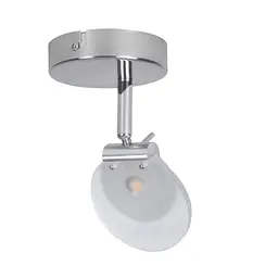 Спот Kanlux SILMA LED EL-1O (24440)