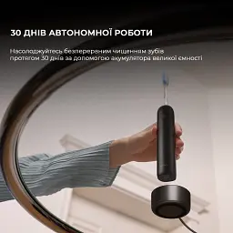 Електрична зубна щітка MOVA Fresh Pro Black (ATB15A-BK) - мініатюра 3