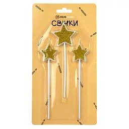 Свічки Зірки золоті 3 шт 4,5*4 см, 3,5*3 см