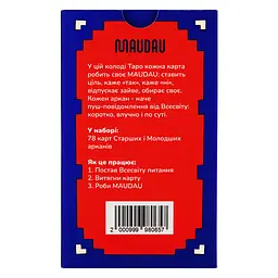 Уцінка. Карти Таро "Роби MAUDAU" - мініатюра 10