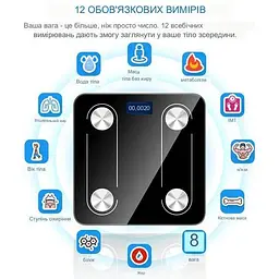 Смарт-ваги Inspire Scale one TZC005 Black - мініатюра 6