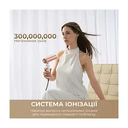 Фен Dreame Pocket Ultra AHD52 Rosy White (AHD52-RWH) - мініатюра 8