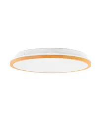 Стельовий світильник Polux 319005 Woody Led 1x15W 4000K 1600Lm IP20 Beige - мініатюра 2