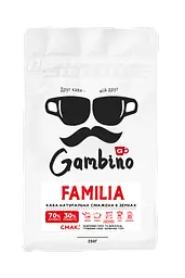 Familia GAMBINO кава в зернах бленд 0.25 кг