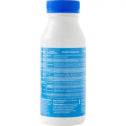 Органічне добриво Ярос (Iaros) 250 мл (4820250300011) - мініатюра 4
