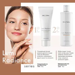 Відбілювальний крем навколо очей Farmasi Lumi Radiance Dr. C.Tuna 20 мл - мініатюра 4