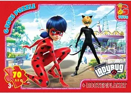 Пазли G-Toys Леді Баг, 70 елементів LB1007