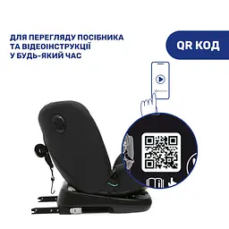 Автокрісло Chicco Unico Evo i-Size Air Чорне (87031.72) - мініатюра 2