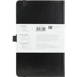 Книга записна Axent Partner, 125x195 мм, 96 аркушів, крапка, чорна (8306-01-A) - мініатюра 3