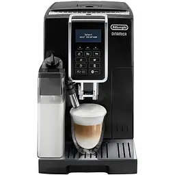 Кофемашина автоматическая DeLonghi Ecam 350.55.B