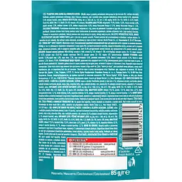 Упаковка вологого корму для котів Purina One Adult з куркою та зеленою квасолею 850 г (85 г х 10 шт.) + Сухий корм Purina One Adult комплекс Bifensis з куркою 450 г у подарунок - мініатюра 3