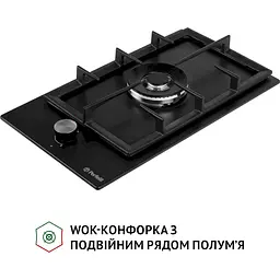 Варильна поверхня Perfelli HGM 31404 газова BL - мініатюра 4