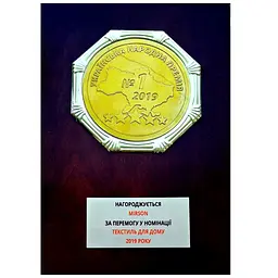 Постільна білизна MirSon Сатин Premium 0231 Excalibur 2х160х220 (2200001717893) - мініатюра 7