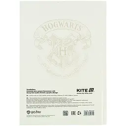Словник з іноземної мови Kite Harry Potter 60 арк. (HP26-407) - мініатюра 3