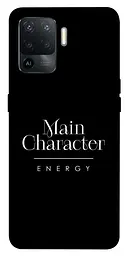 Чохол Demsky Main character для Oppo Reno 5 Lite