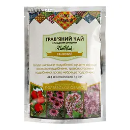 Чай трав'яний Лавка традицій Фіточай Ранковий, з плодами шипшини, 35 г - мініатюра 2