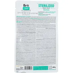 Сухий корм для стерилізованих котів Brit Care Cat GF Urinary Health зі свіжою куркою 0.4 кг - мініатюра 2
