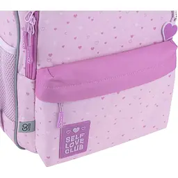Рюкзак GoPack Education 182M Self Love Club (GO25-182M-4) - мініатюра 9