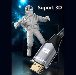Кабель HDMI VEGGIEG VH401 8K v2.1 48Gbit HDR ARC 1m - мініатюра 7