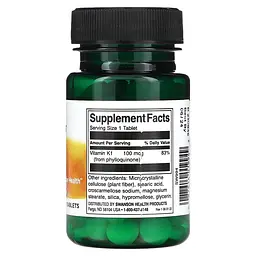 Філлохінін Swanson Vitamin K1 100 mcg, 100 таблеток - мініатюра 2