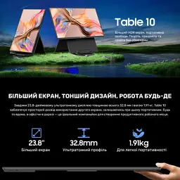 Монітор Blackview Table 10 LCD Monitor IPS FHD 23.8inch (BVTABLE10) - мініатюра 4