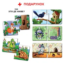 Дитяча розвиваюча гра Мами і малюки 81121 Північні тварини - мініатюра 9