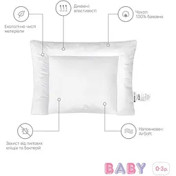 Уцінка. Подушка дитяча Sonex Baby (SO102135) - мініатюра 3