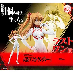 Фігурка Bandai Spirits Ichiban Kuji Shin Evangelion Asuka Євангеліон Аска 22 см B SIKS E A 22 - мініатюра 5