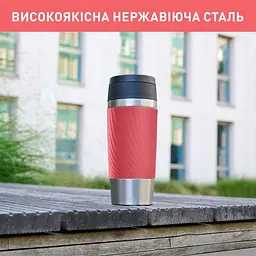 Термочашка Tefal Travel Mug Classic Twist 360 мл коралова (N2024410) - мініатюра 9